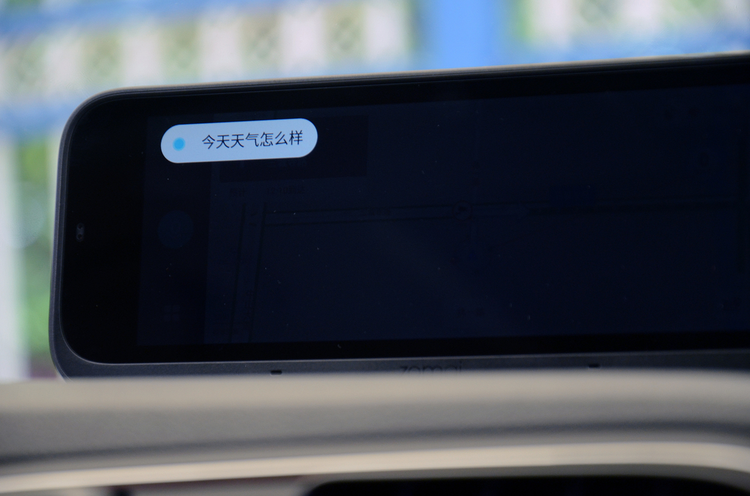 70迈行车助手carplay,小米70迈智能行车助手说明书