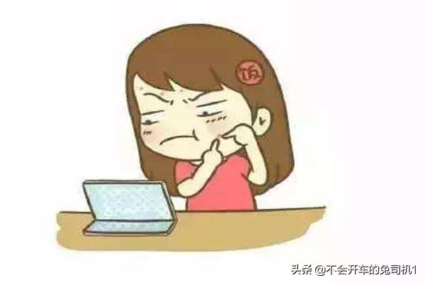 珂润护肤品怀孕期间是否可以用,怀孕可以用韩束的护肤品吗