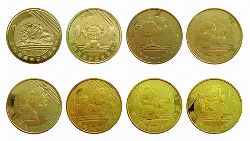 2022年流通纪念币价格表,2023年流通纪念币大全套的视频