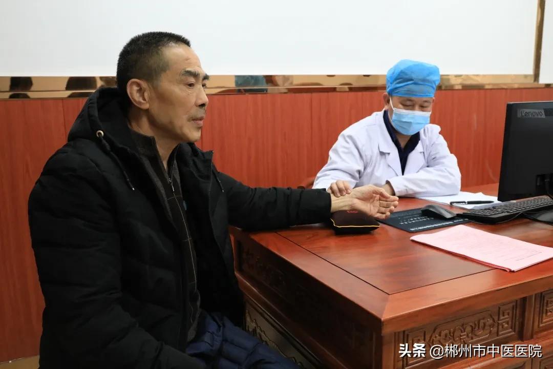 “伯伯”治疗脑震荡，数十年糖尿病竟然也得到了好转