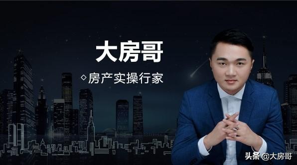 广州执信学区房怎么样,广州增城执信小学对应的楼盘