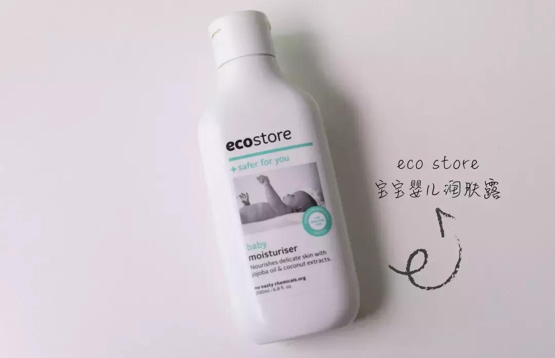 公认最好用的宝宝面霜测评,bbc婴儿面霜测评