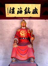 明朝名将戚继光,民族英雄戚继光的简介