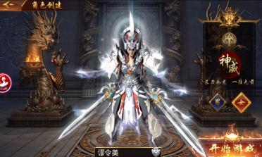 适合多开、多IP的搬砖游戏，松果云告诉你，新手小白看过来