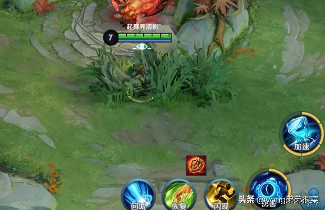 王者荣耀辅助位背锅carry全场,王者荣耀四个辅助养猪流伤害无敌