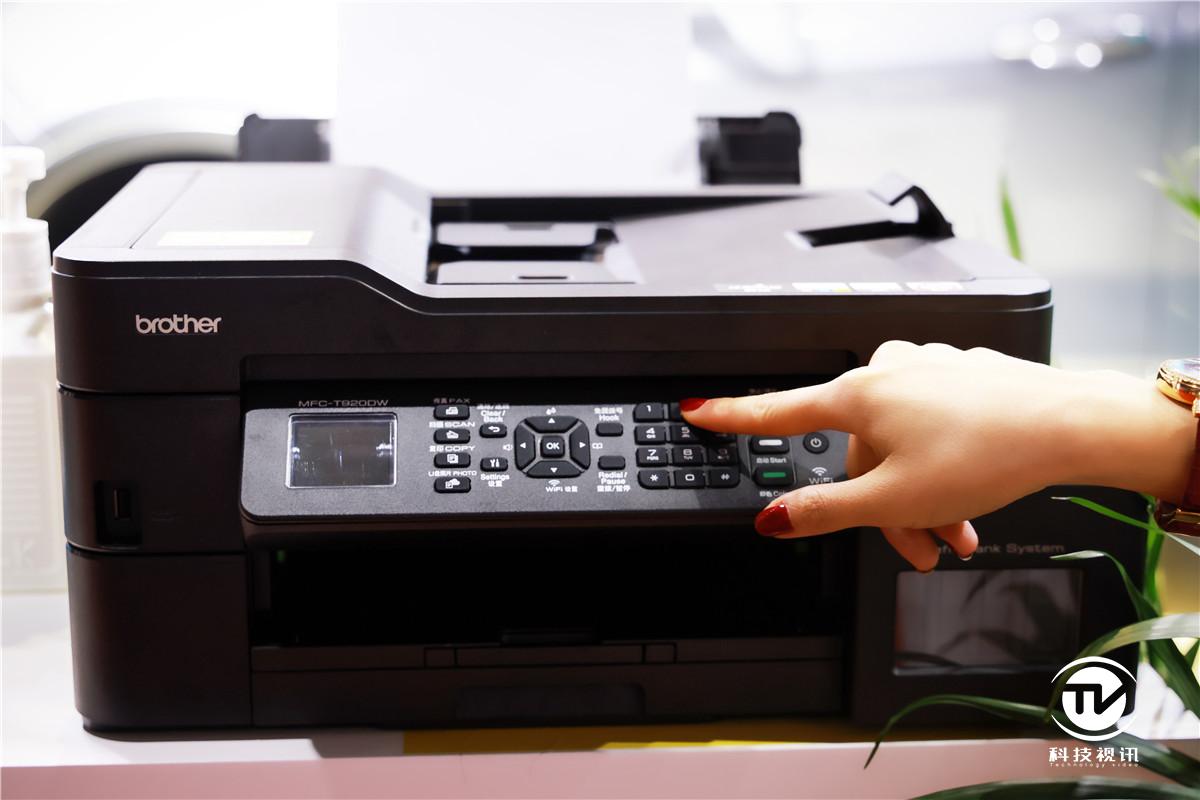 兄弟t720w无线彩色双面打印机,兄弟t920dw打印机