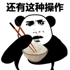 史上最难中文歌,最难唱的歌中文歌