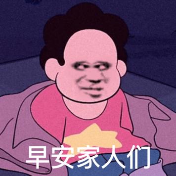 透明文字动态表情包,高清版动态表情