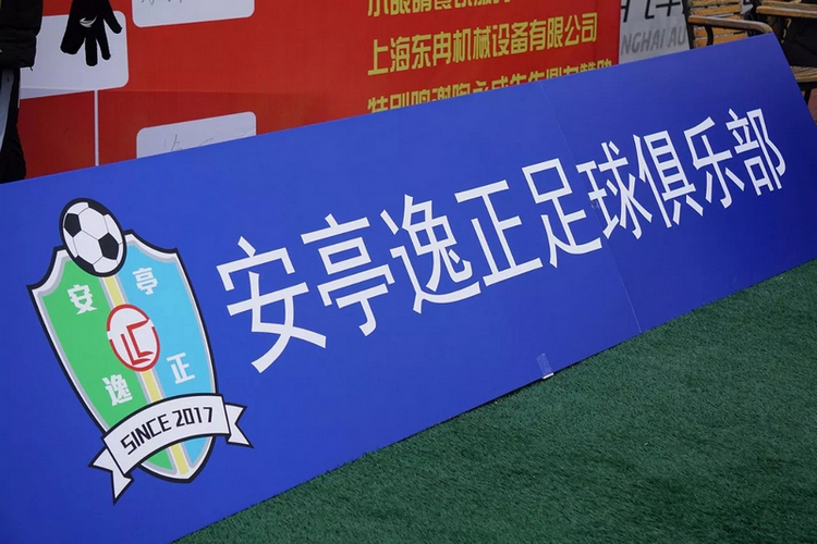 嘉超新篇章即将开启，2019序曲吹响，强者召集，等你来战