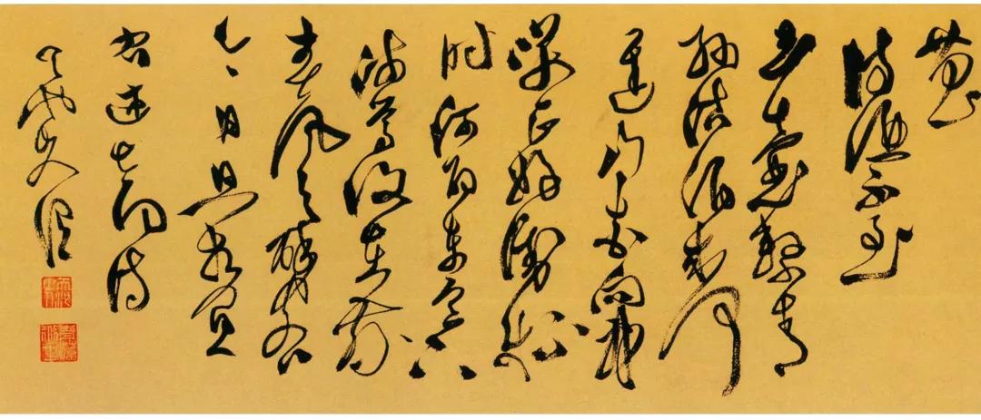 《李太白诗卷》——徐青藤的传世经典