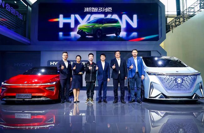 杨颖对话,杨颖和马云对话