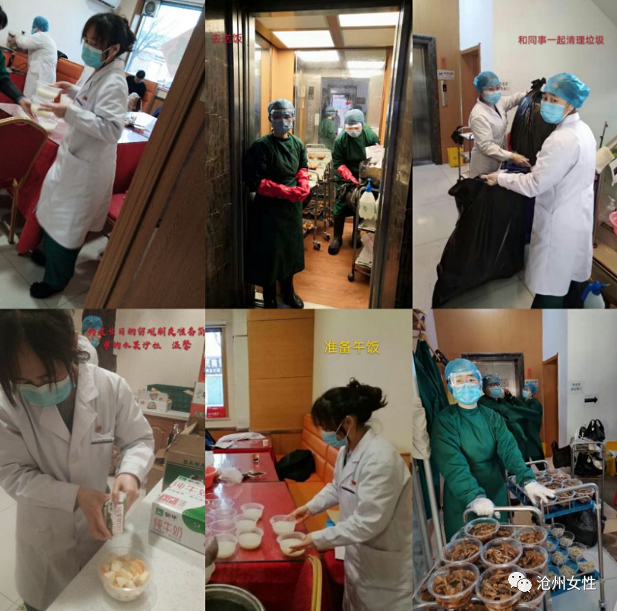 巾帼暖人心众志成城抗疫情,众志成城抗击疫情志愿者风采