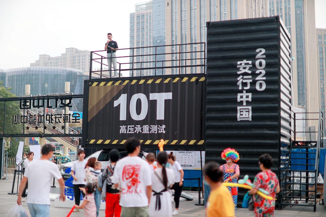 五星安全家族莅临合肥！安行中国将现场解密一汽丰田的安全科技