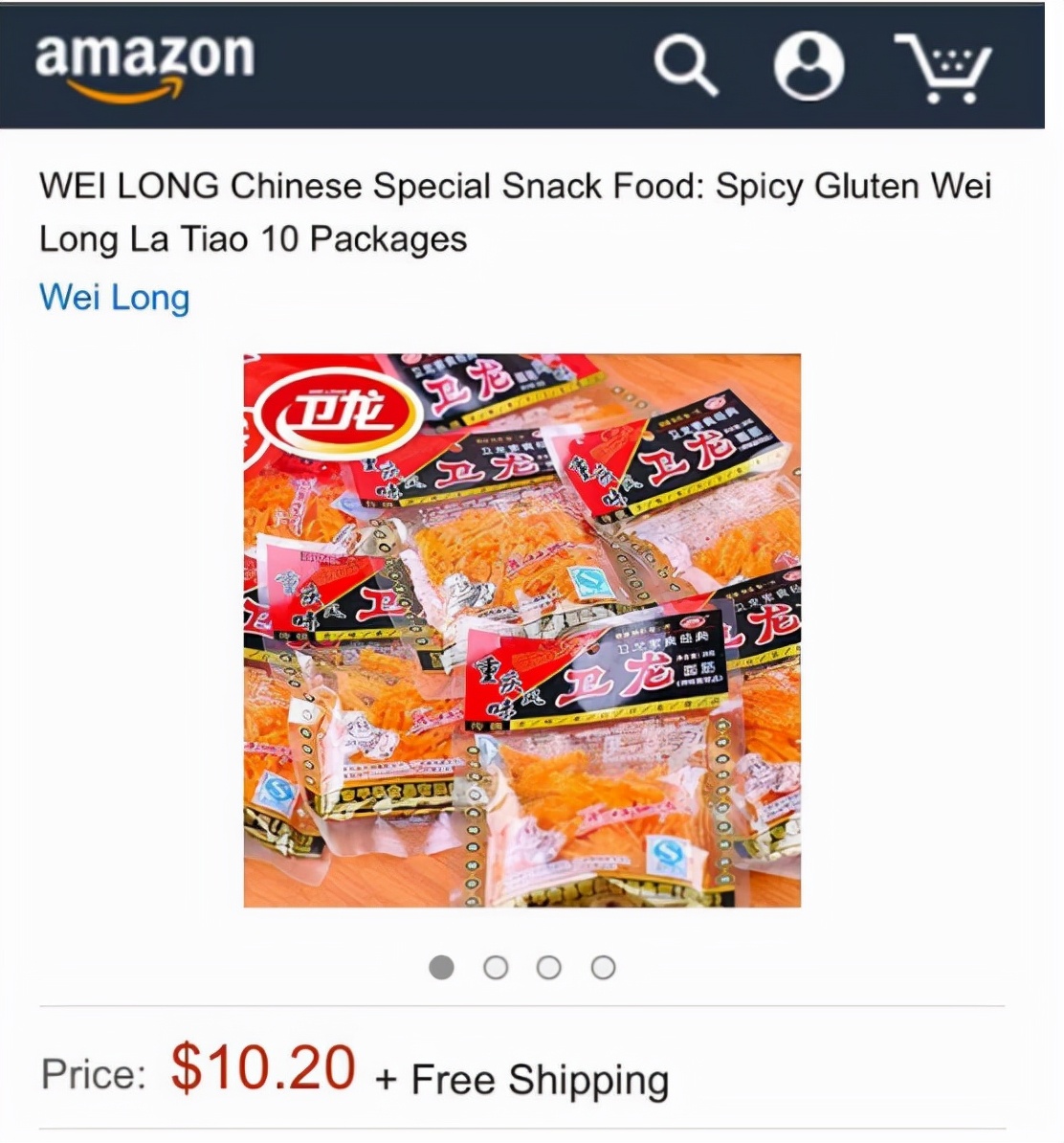 辣条发展全过程,辣条究竟是怎么炼成的