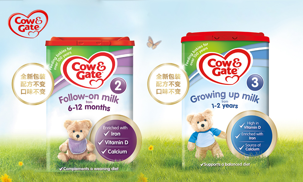 牛栏奶粉荷兰版好还是英国版好,英国牛栏奶粉怎么分段的