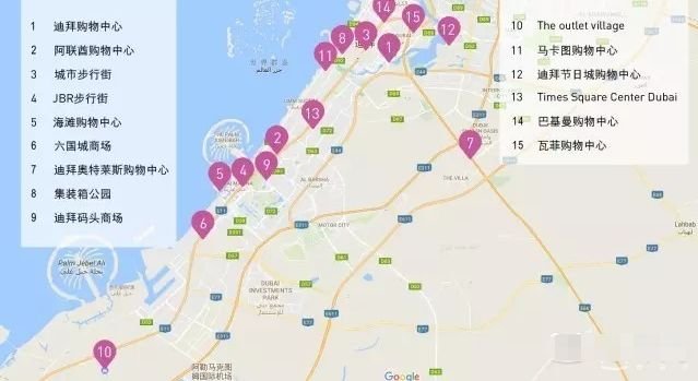 2021迪拜购物节浪琴手表,迪拜购物节2024