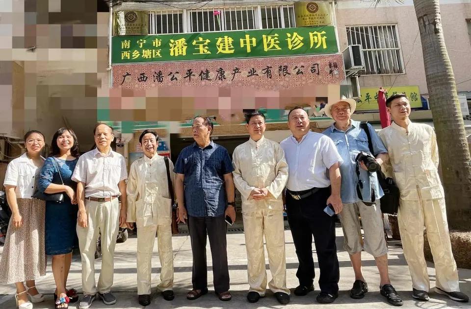 南宁市潘宝建中医诊所,广西崇左老中医潘宝建