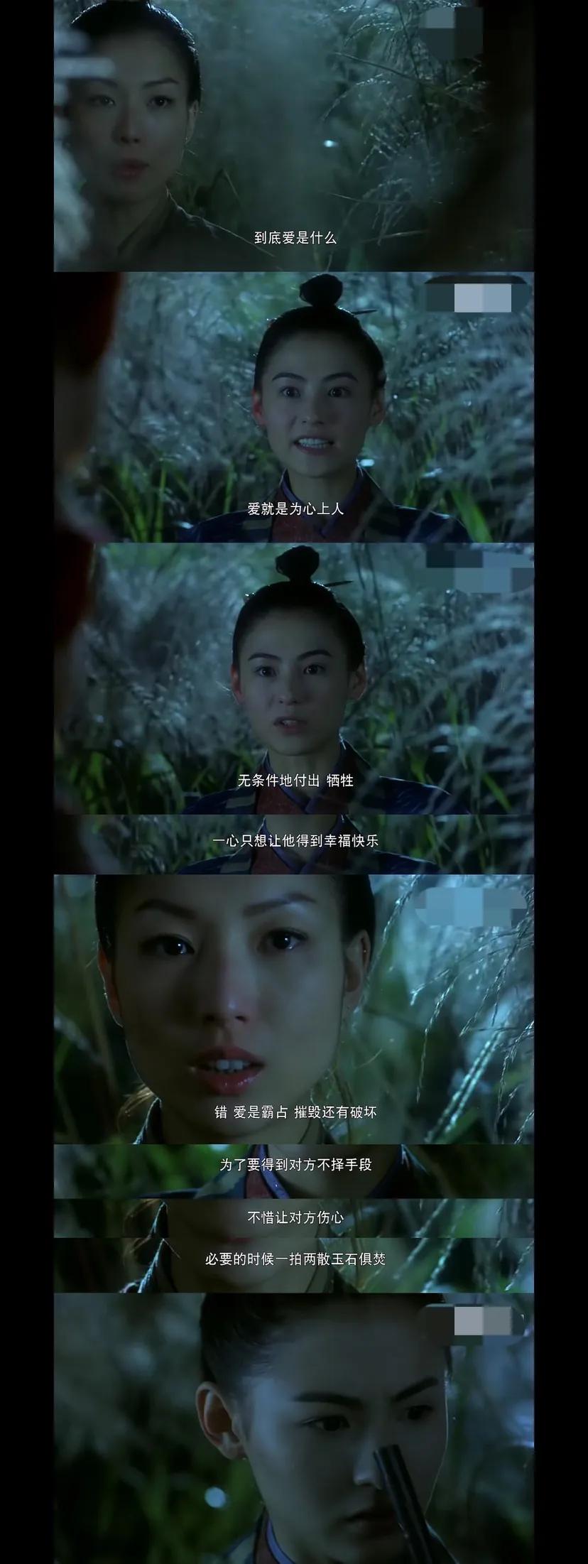 谢霆锋和游鸿明,谢霆锋邓紫棋达人反赌