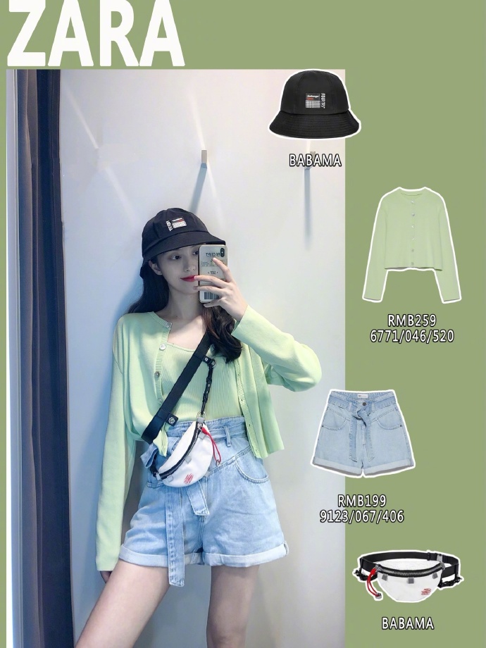 zara的新款超好看,zara新品搭配图