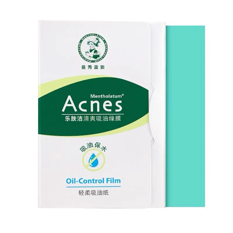 油管美妆博主最爱高光,油管美妆博主michelle