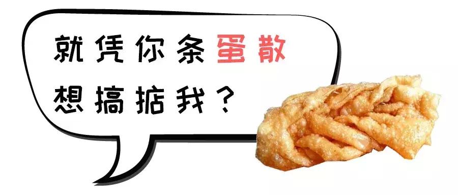 各地骂人的方言,各地骂人方言大集合