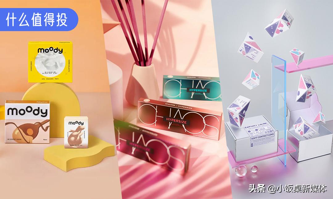 瀹岀編鏃ヨ缇庣灣 (瀹岀編鏃ヨ鍥借揣缇庣灣)