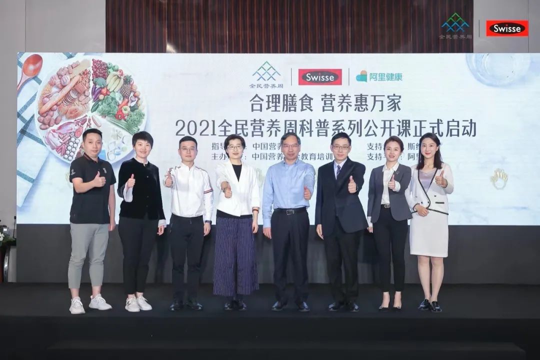 swisse斯维诗心选营养健康礼盒,swisse斯维诗增加抵抗力