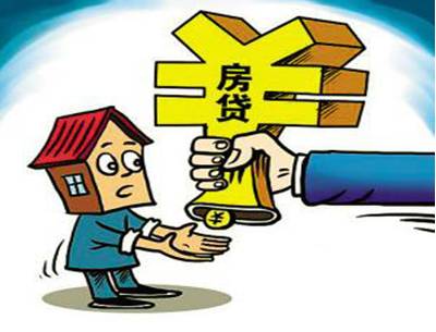 二手房交易贷款流程,杭州二手房交易流程