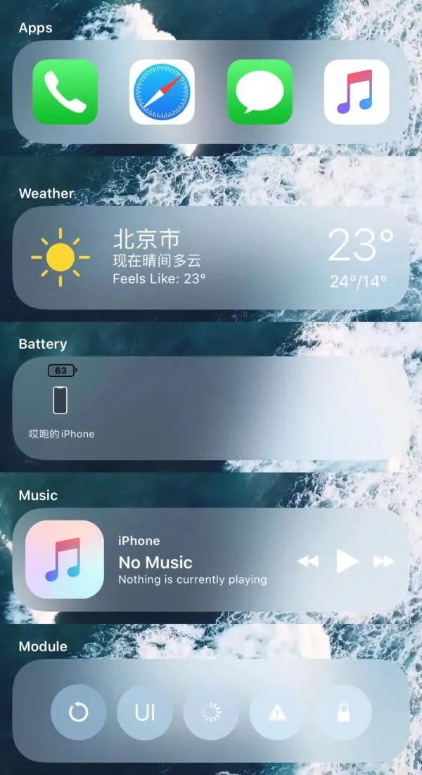 iphone息屏显示壁纸设置,iphone主屏幕壁纸可以动态吗
