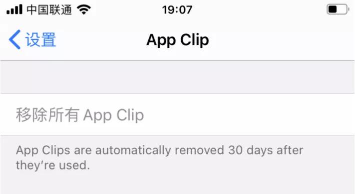 iphonemacipad同步,苹果ipadmac互联