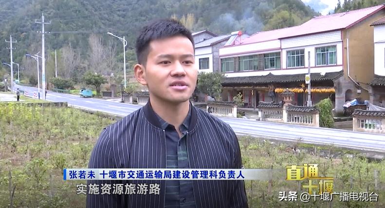 十堰的发展潜力如何,十堰市高质量发展考核指标包括