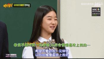 什么魔幻剧情！金秀贤电视剧女主真有问题？疯狂控制前任一言一行