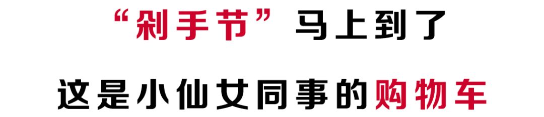 49元吃2-3人餐,49元吃一顿豪华套餐