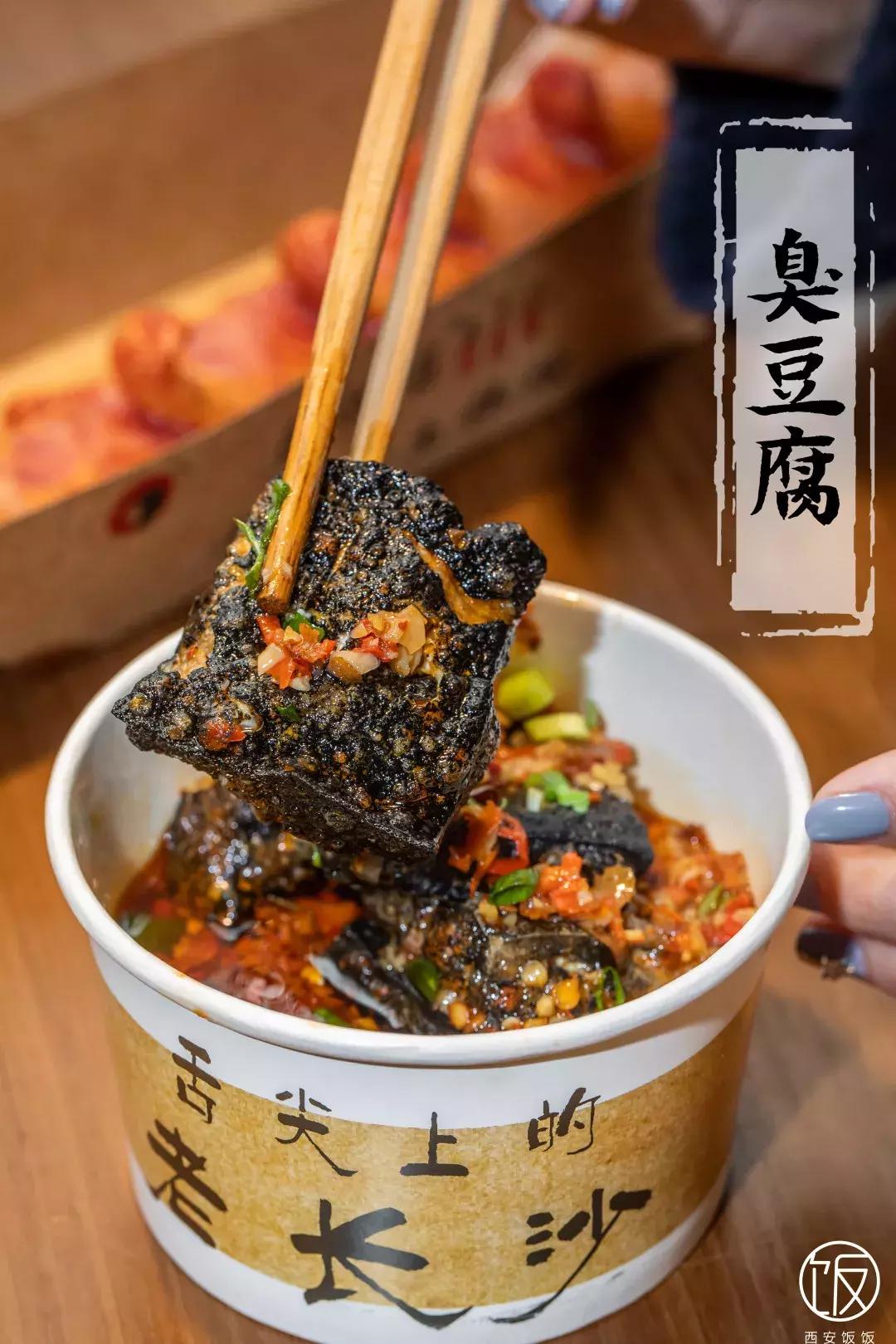 女性38节怎么过,38节女孩子可以过吗