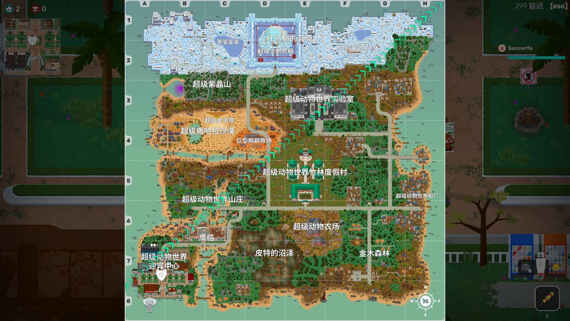 吃鸡大逃杀游戏大全,吃鸡游戏大逃杀推荐