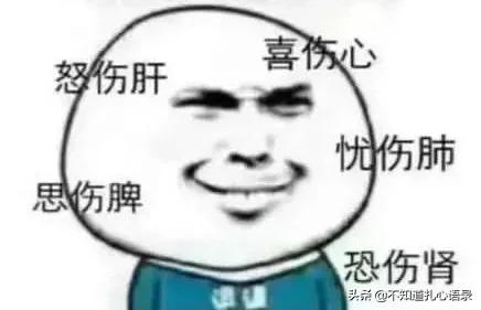 有哪些沙雕又可爱的句子？喜欢一个人太累了，所以我喜欢了十个…