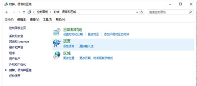 电脑键盘突然打字没反应了怎么办,电脑不能打字了没有输入法怎么办