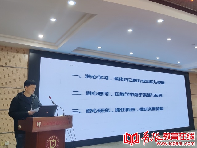 青岛十七中2017,青岛十七中实践活动