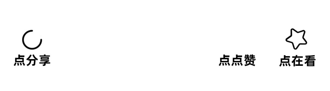 “结婚*规则潜**”|先搞清楚这些方面才能结婚