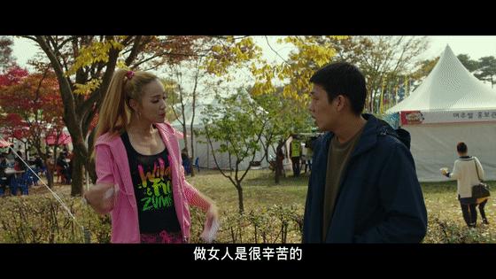 魔性尬舞韩国电影,一部尬舞的韩国片