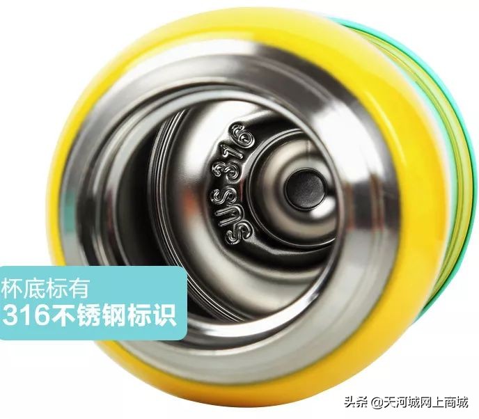 儿童保温杯推荐学生ins高级感,可爱又好看的学生保温杯8-14岁