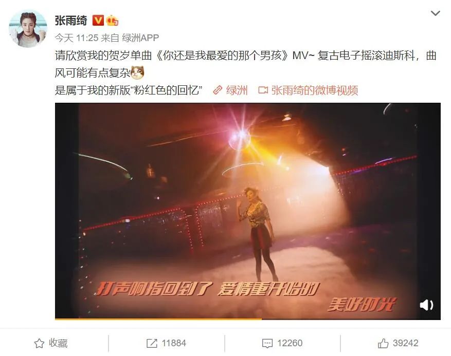 邓紫棋听了都想哭的一首歌,邓紫棋哪首歌更炸裂