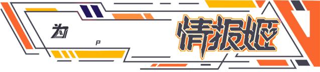 喜羊羊被霸凌刚好被爸妈看见,国漫中的超燃片段喜羊羊