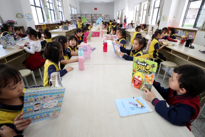 暑假课后服务和校内托管,暑期课后托管服务