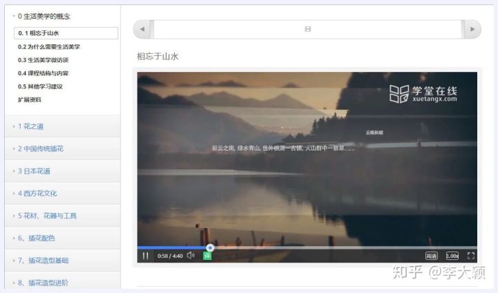 有哪些高质量的自学网,有哪些高质量的自学网站知乎