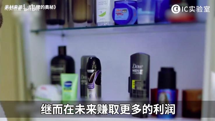 月经贫困的根源：生产成本越来越低，卫生巾反倒越卖越贵？