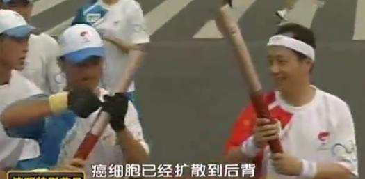 罗京现场播报,罗京个人资料简介及