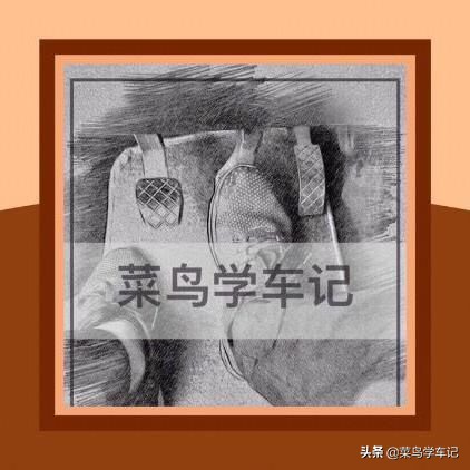 武汉科目二考试全过程顺序和流程,宿迁科目二考试全过程顺序和流程