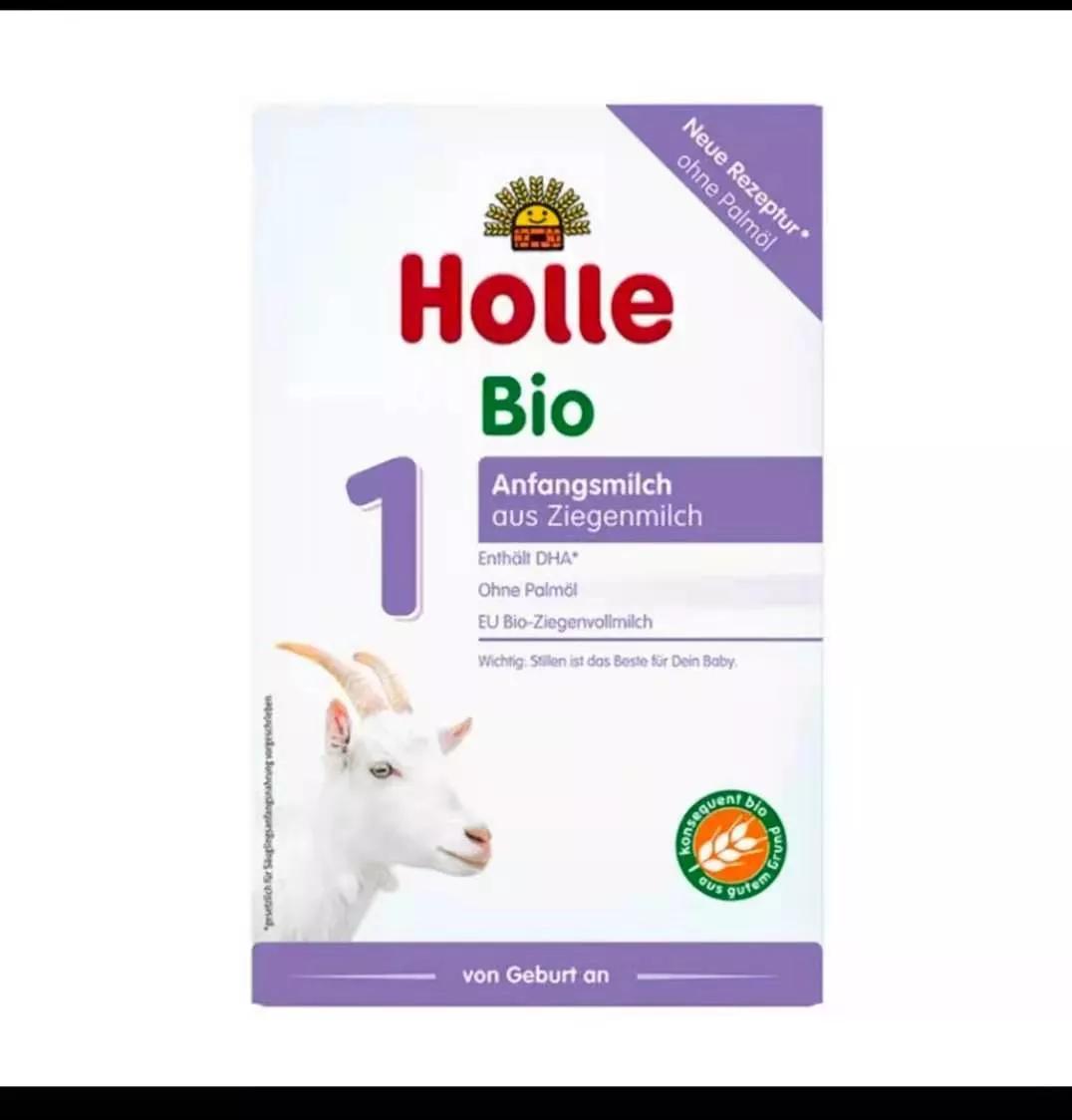 7款经济实惠的羊奶粉,7-12岁口碑好的进口羊奶粉