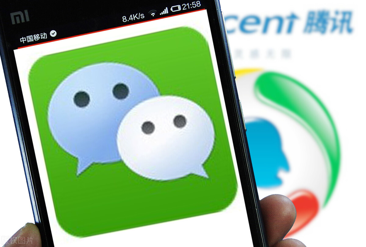 微信小程序运营费用,制作微信小程序费用